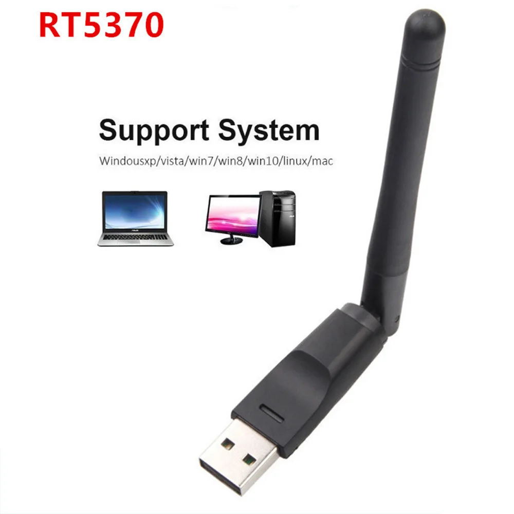 Rt5370 150M Usb Wifi Adapter 2.4Ghz Draadloze Netwerkkaart 802.11 B/G/N Lan Adapter Mini Wi-Fi Dongle Voor Laptop Pc Met Antenne