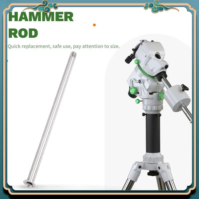 ABMV-Heavy Hammer Shaft Counterweight System Extension Rod 12Mm For Sky-Watcher XYGTI SAGTI AZGTI
