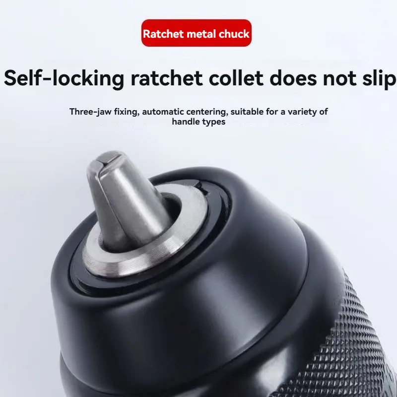 

Электрический гаечный ключ, преобразующая головка, трещотка, электрическая дрель, патрон, металлический ручной самоблокирующийся патрон, пистолетная дрель, доступ к дрели для пола