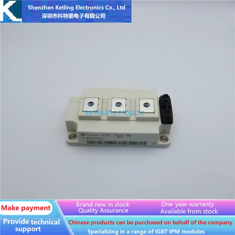 

FF300R07KE4 FF400R07KE4 Аксессуары для инверторов, модуль IGBT, новая оригинальная гарантия качества