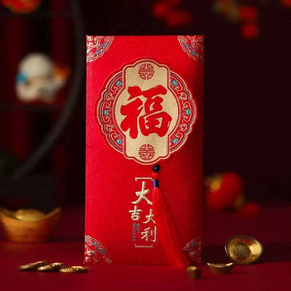 

With Tassel Chinese New Year Red Envelope Hot Stamping English Red Packet Thickened Rectangular Lucky Money Bag 2025