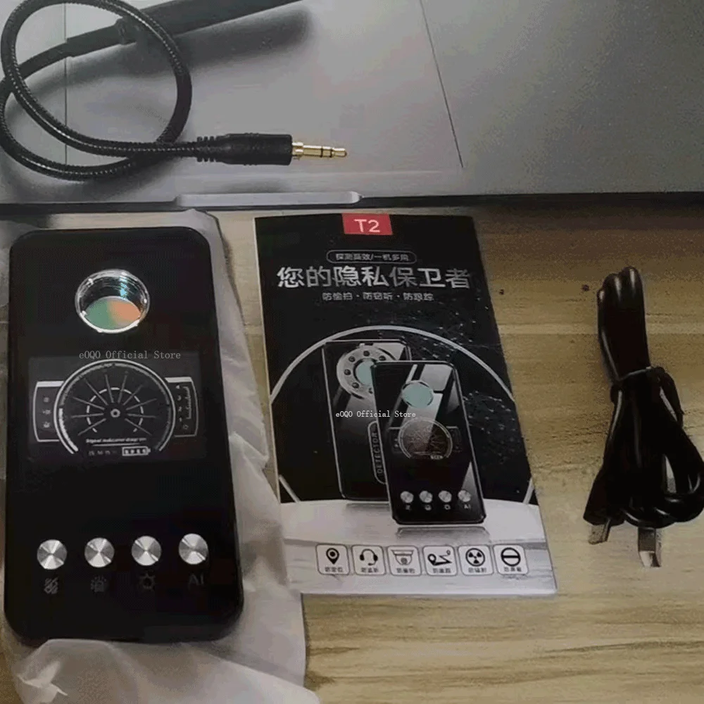 

Hidden Spy Camera Detector Laser Infrared GPS Tracker Mini Bug Finder Anti Spy Gadgets Wiretapping Wifi Spy Things GPS Detector