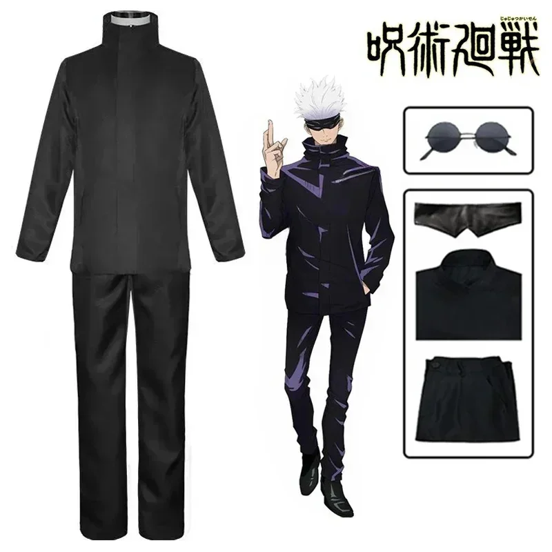 Anime Jujutsu Satoru Gojo Costume Cosplay Parrucche con benda sull'occhio Occhiali gratuiti Festa di Halloween Uomo Donna