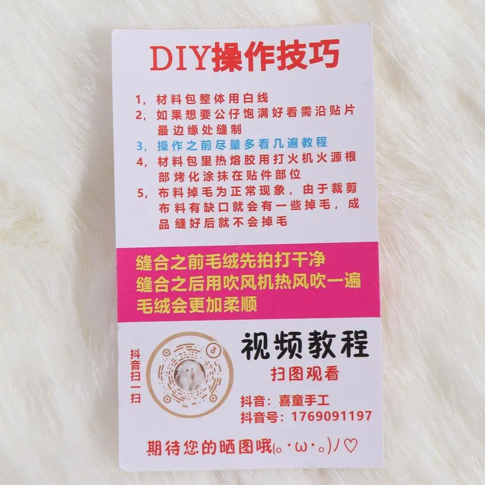 ウサギの人形のバッグ,ぬいぐるみ,動物のぬいぐるみ,録音付きの工芸品,耳を動かすことができます