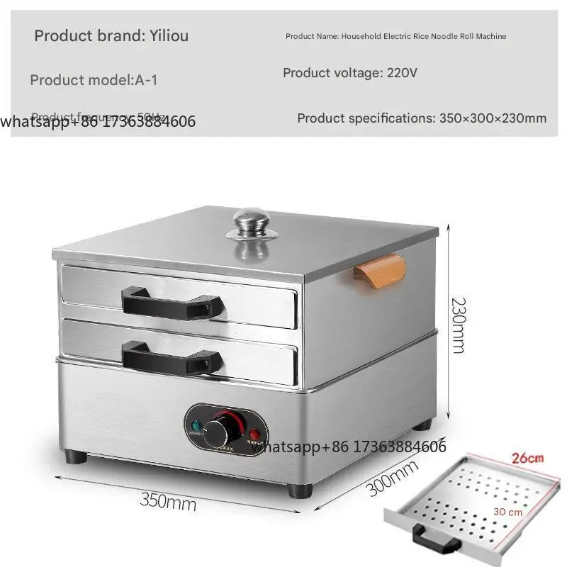 Portable Electric Rice Noodle Roll Machine Steamer Motor Gear New Design Food Grade Stainless Steel 220V Home Restaurant Use
