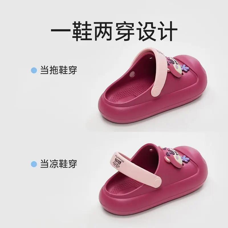 Strawberry Bear Lotso Hole Shoes For Women's Summer Outwear Thick Cartoon Cute Soft Sole Anti Slip plus size Beach Slippers
