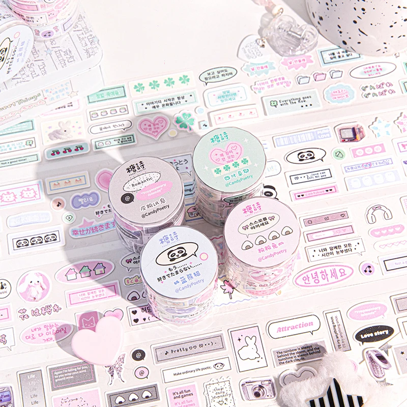 1 rotolo/pacco 200 centimetri di carta sintetica Flash Film fustellato nastro di scarico dei rifiuti adesivo per il manuale fai da te cassa del telefono tag decorazione della carta