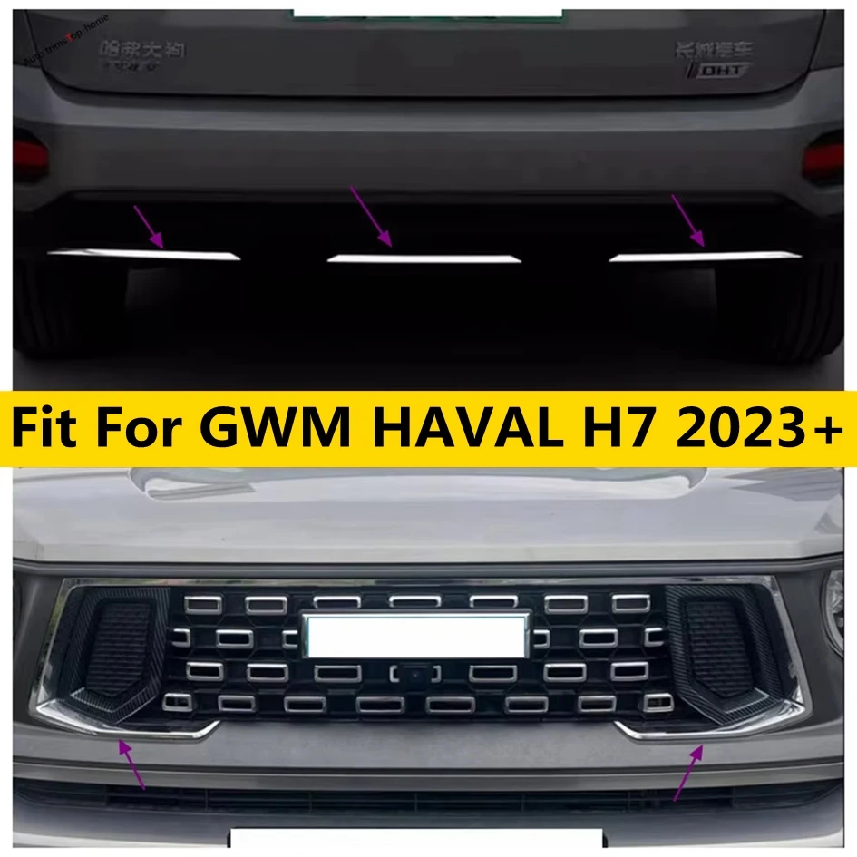 

Car Accessories ABS Carbon Fiber Front Grille Metal Rear Bumper Trim Decoration Strips Cover For GWM HAVAL H7 2023 2024 2025