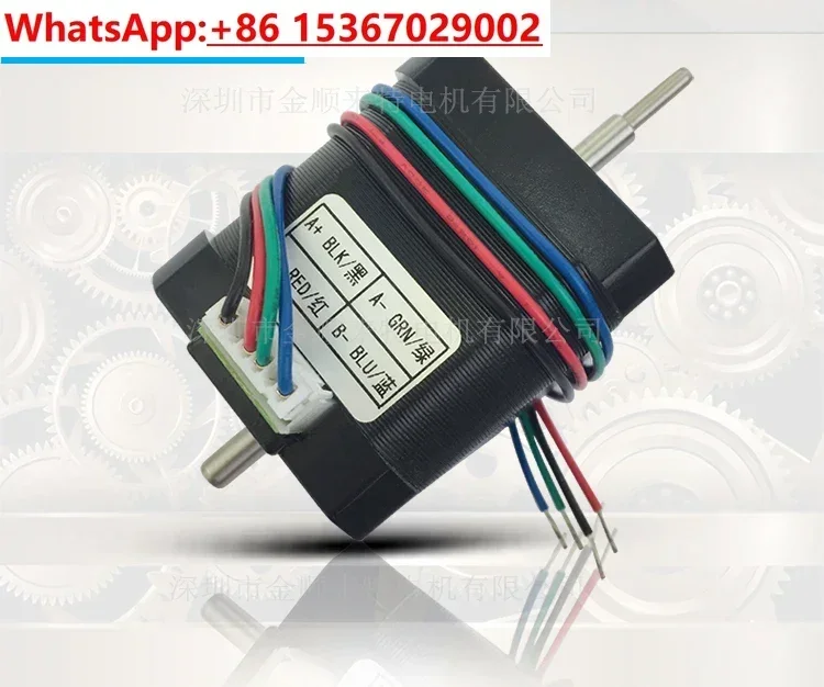 ASLONG 42BYS stepper motor micro DC stepper motor 3D engraving machine dual output shaft 12V-36V