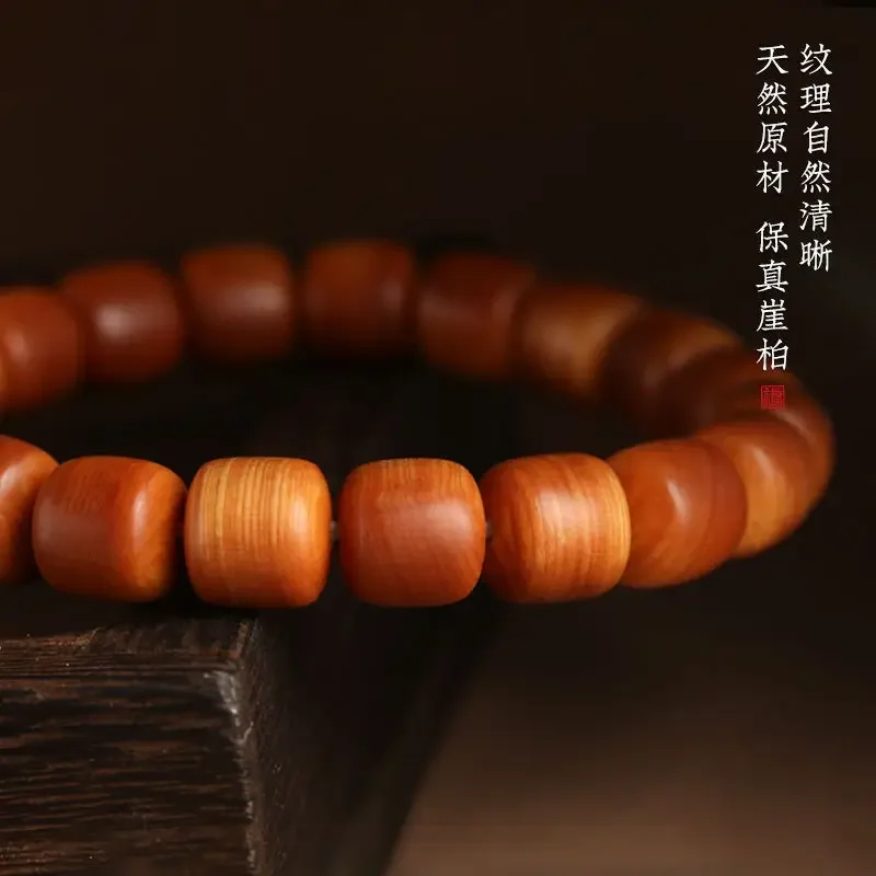 

New Taihang Chen Hua Ya Bai Bucket Beads Bracelet Old Material High Oil Density Red Meat Silk Pattern Buddha Beaded Hand String