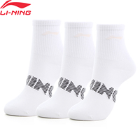 Li-Ning Unisex Sports Style Men Women 3Pairs Socks 24-28cm Breathable LiNing Letters Comfortable Sport Sock AWSU023