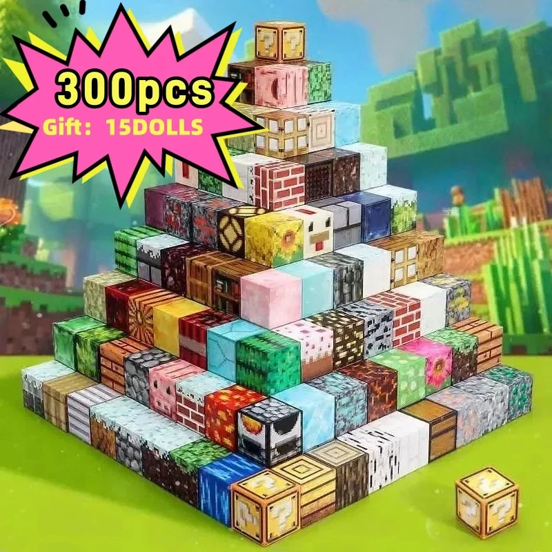 500 個 DIY 磁気ビルディングブロックミニ世界磁気世界子供 DIY モデルビルディングブロックパズルブロック子供のおもちゃ