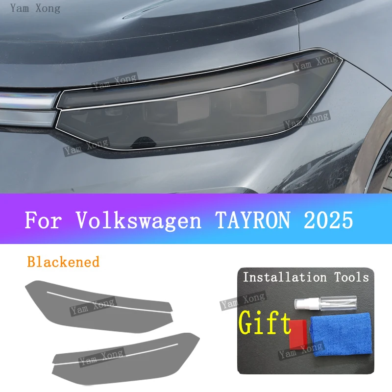 

For Volkswagen POLO 2024-2017Car Exterior Headlight Transparent Anti-Scratch Film Black Headlight Protective Film BC Pillar Trim