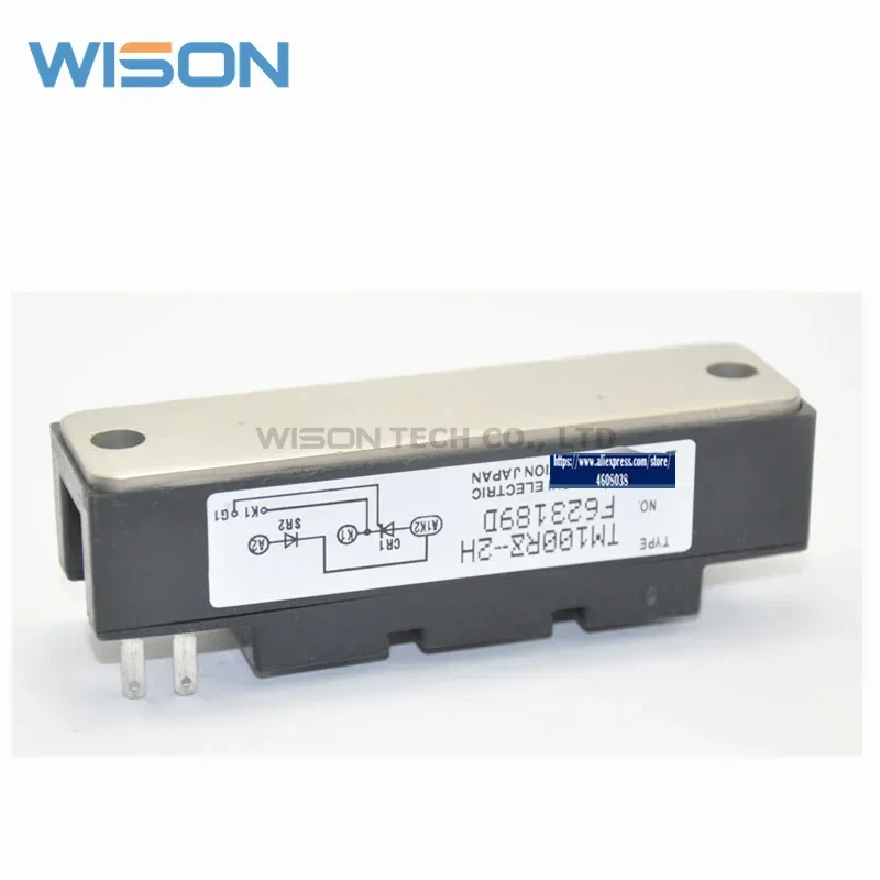 TM100RZ-2H شحن مجاني وحدة جديدة ومبتكرة