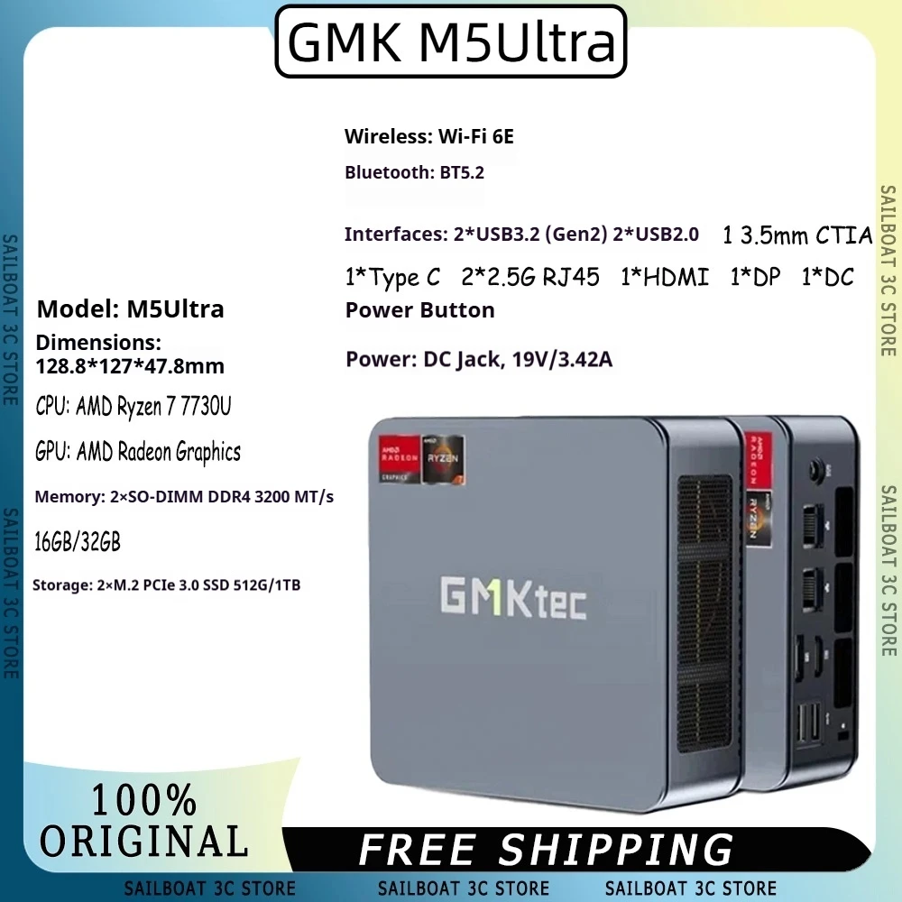 GMK M5Ultra Mini PC CPU AMD R7 7730U 16/32GB+512GB/1TB WIFI6E BT5.2 مع واجهات متعددة HDMI/DP/TYPE-C لأجهزة الكمبيوتر المكتبية للألعاب