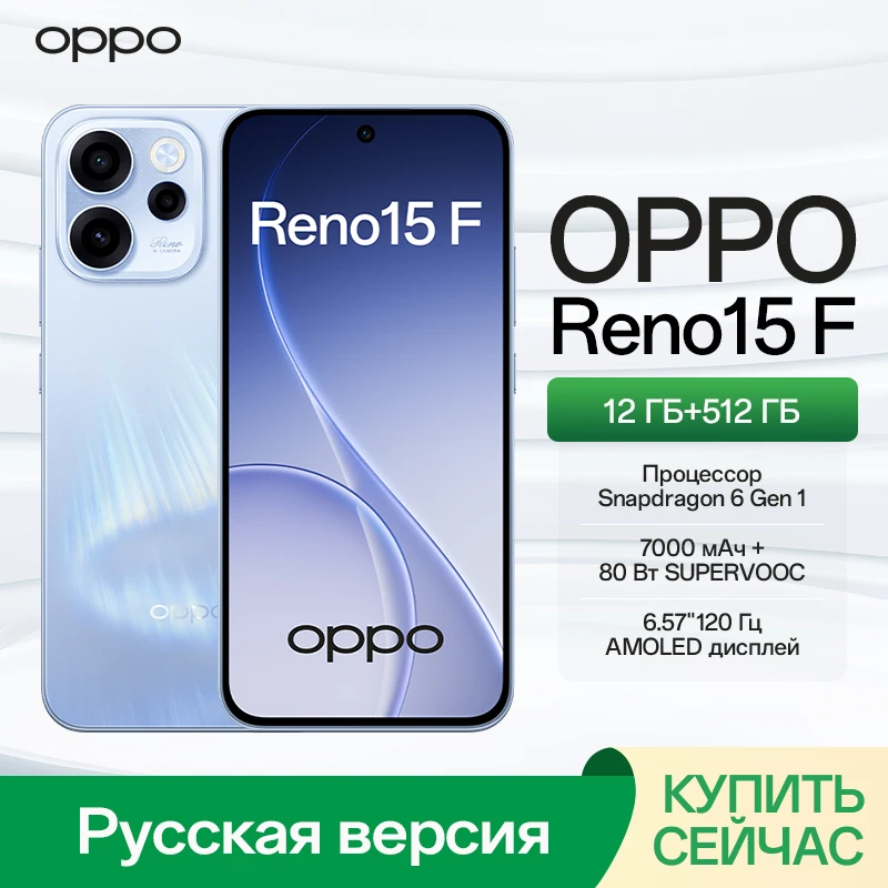 12GB 512GB White