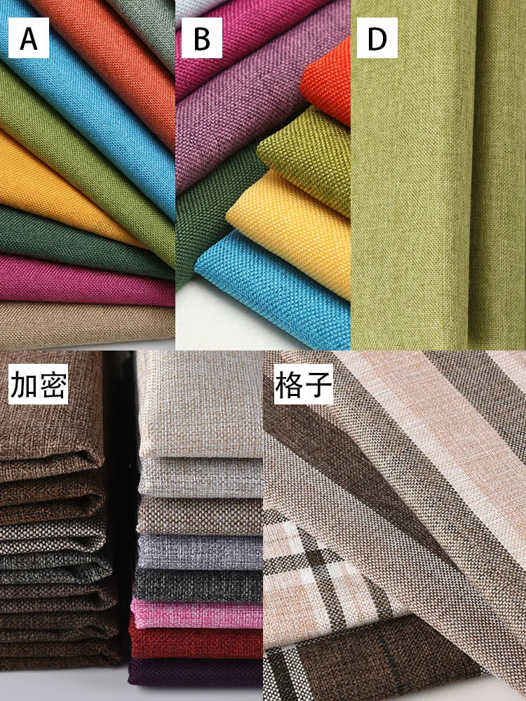 Linen Sofa Fabric Encryption Thicken Solid Color Cotton Linen Fabric Dustproof Crude Cloth Canvas Background Cloth Linen Fabric