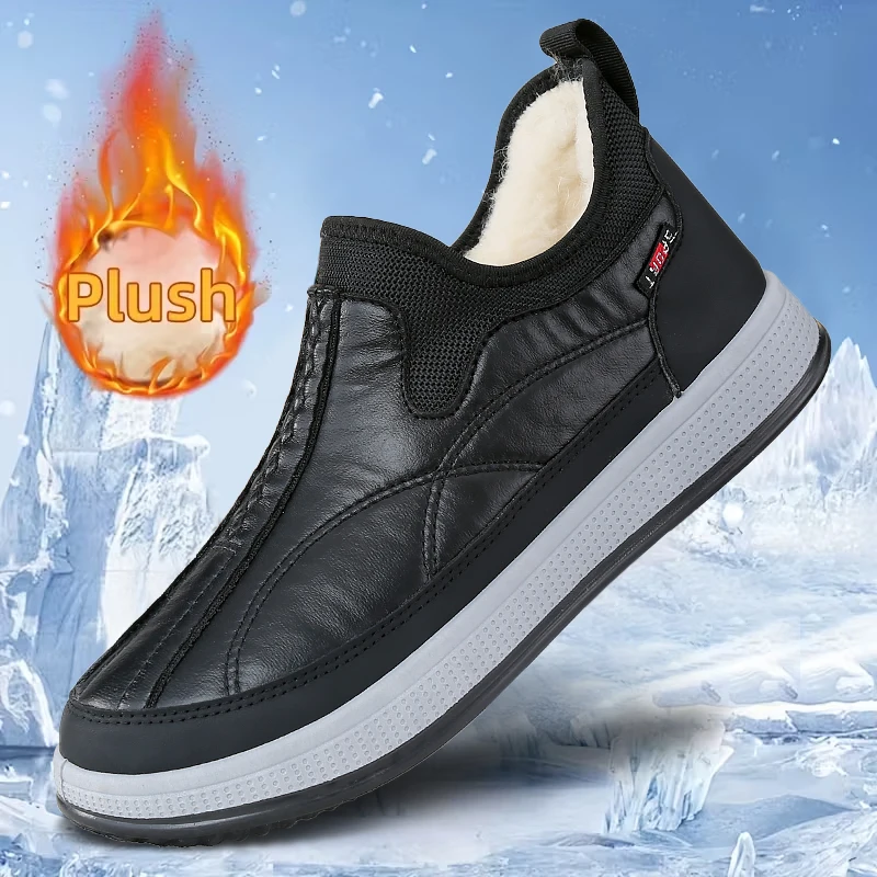 

Winter Men's Lace-Up Sports Cotton Shoes, Velvet Thickeneded Warm Shoes, Middle-Aged and Elderly Dad's Shoes, Elderly Men's Wate