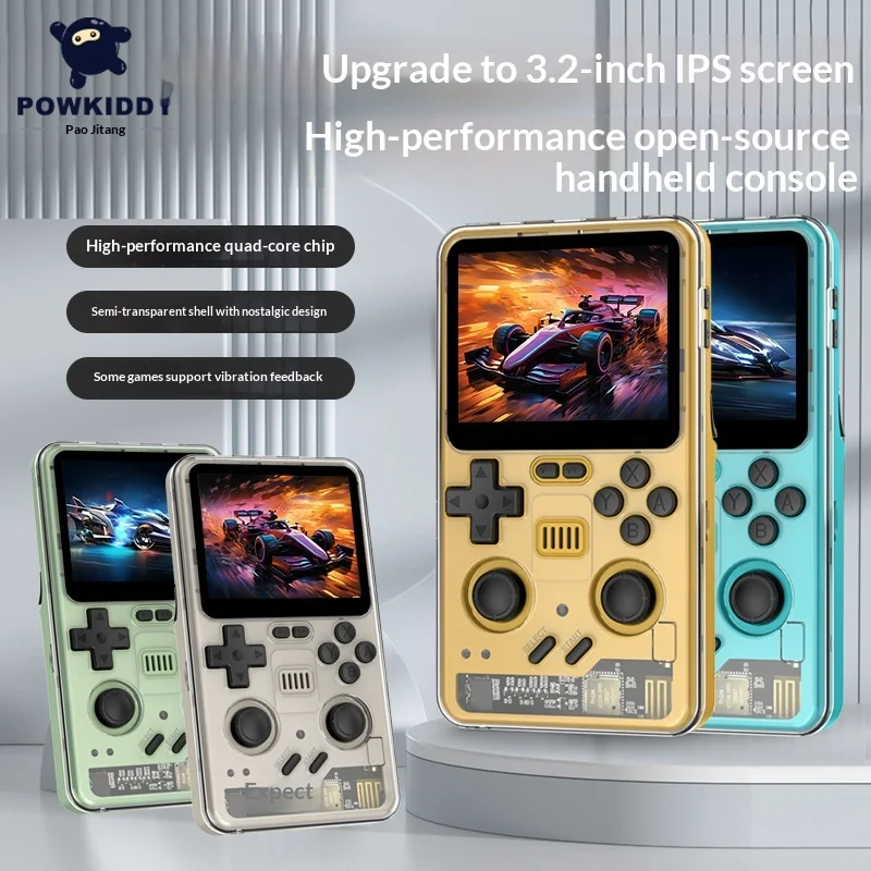 Powkiddy Rgb20Pro H…