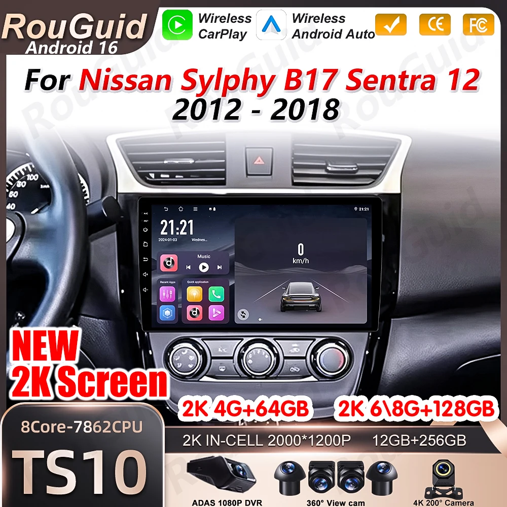 Android 16 Auto Carplay For Nissan Sylphy B17 Sentra 12 2012 2013 2014 - 2018 Car Radio BT Multimedia Player 5G GPS DSP Video