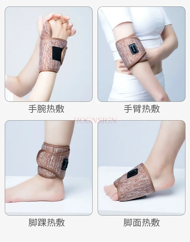 Heating wrist guard female electric heating wrist sheath moxibustion hot compress hot sprain tendon sheath strain mother hand