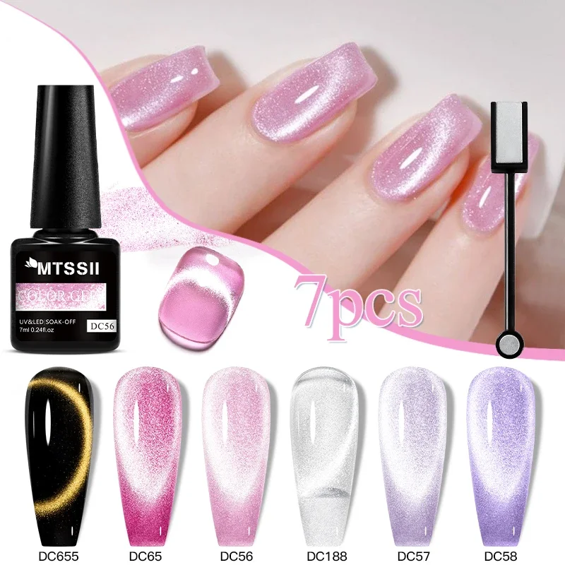 7pc Crystal Cat Magnetic Gel Nail Polish Set Glossy Magnetic UV Gel Varnish Semi Permanent UV/LED Nail Supplies Soak Off Nails