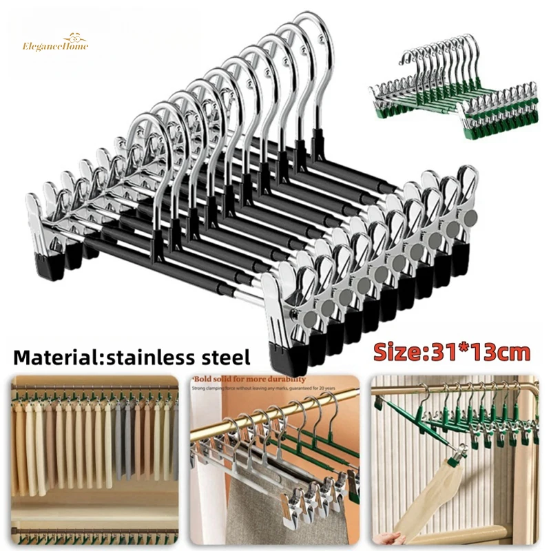 바지를 정리하는 데 탁월한 스테인레스 스틸 바지 클립, 옷장을 정리하는데 최적인 도매 홈 바지 랙, 5개 또는 10개 셋트