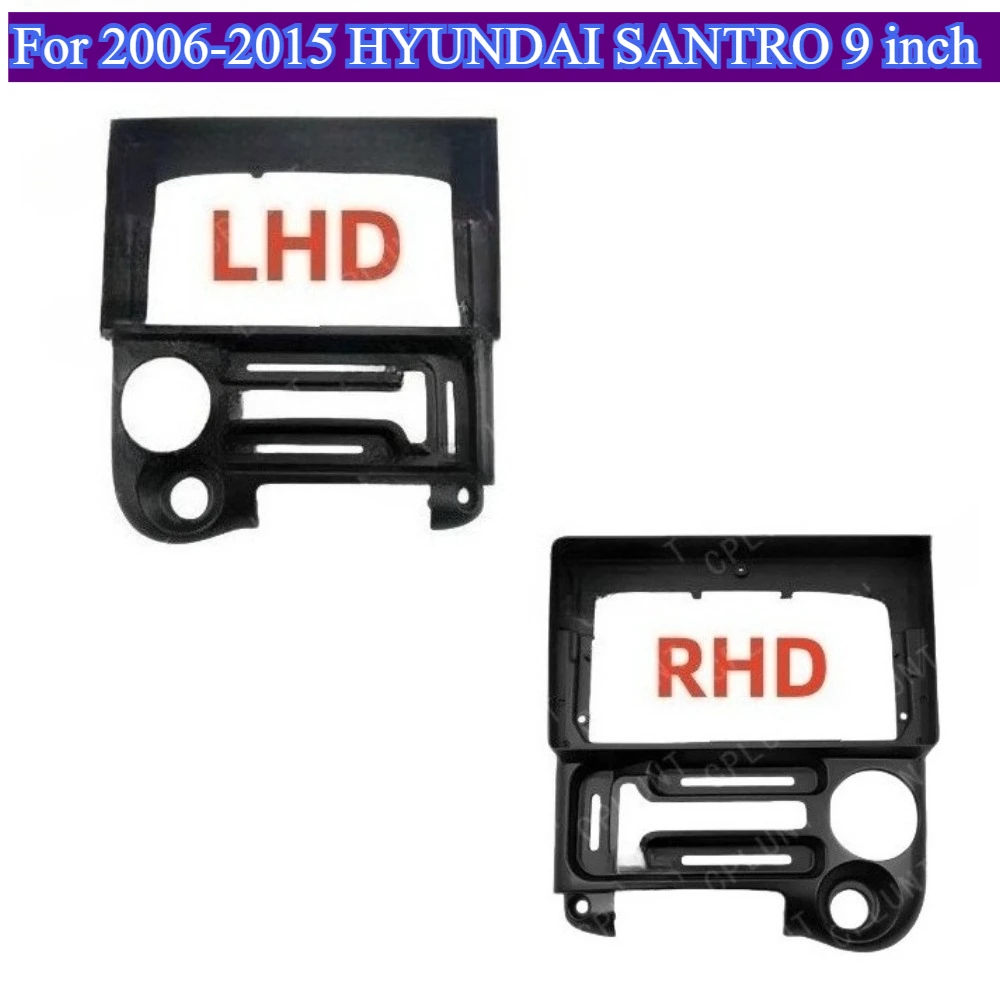 

For 2006-2015 HYUNDAI SANTRO 9''Auto Parts Car Player Radio Android Dashboard DVD Player Frame Electronics Accessories Detailing