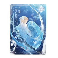 Kayou The Falling Merman Bai Chu Nian Lan Bo SSR/SR Series 1 Ren Yu Xian Luo Deep Sea Dreams Xi Lian Bag Anime Collection Card