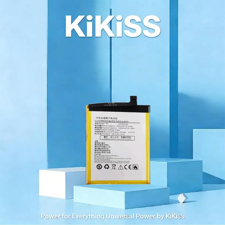 Mobile Phone Batter…