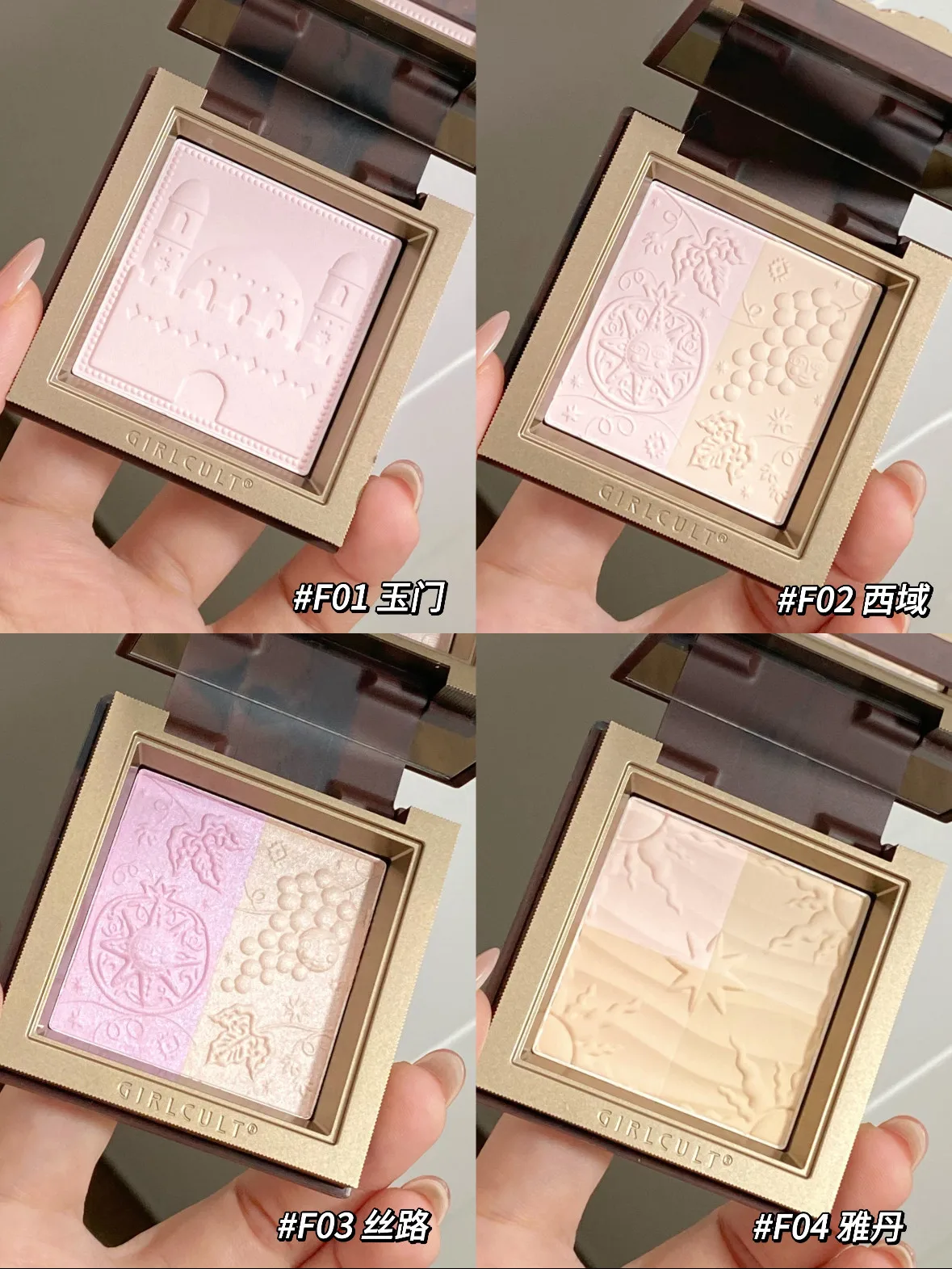 GIRLCULT Multi-Use Highlighter & Finishing Powder – Expansive Brightening Shade,Natural Lifting Glow,Pore-Blurring Face Powder