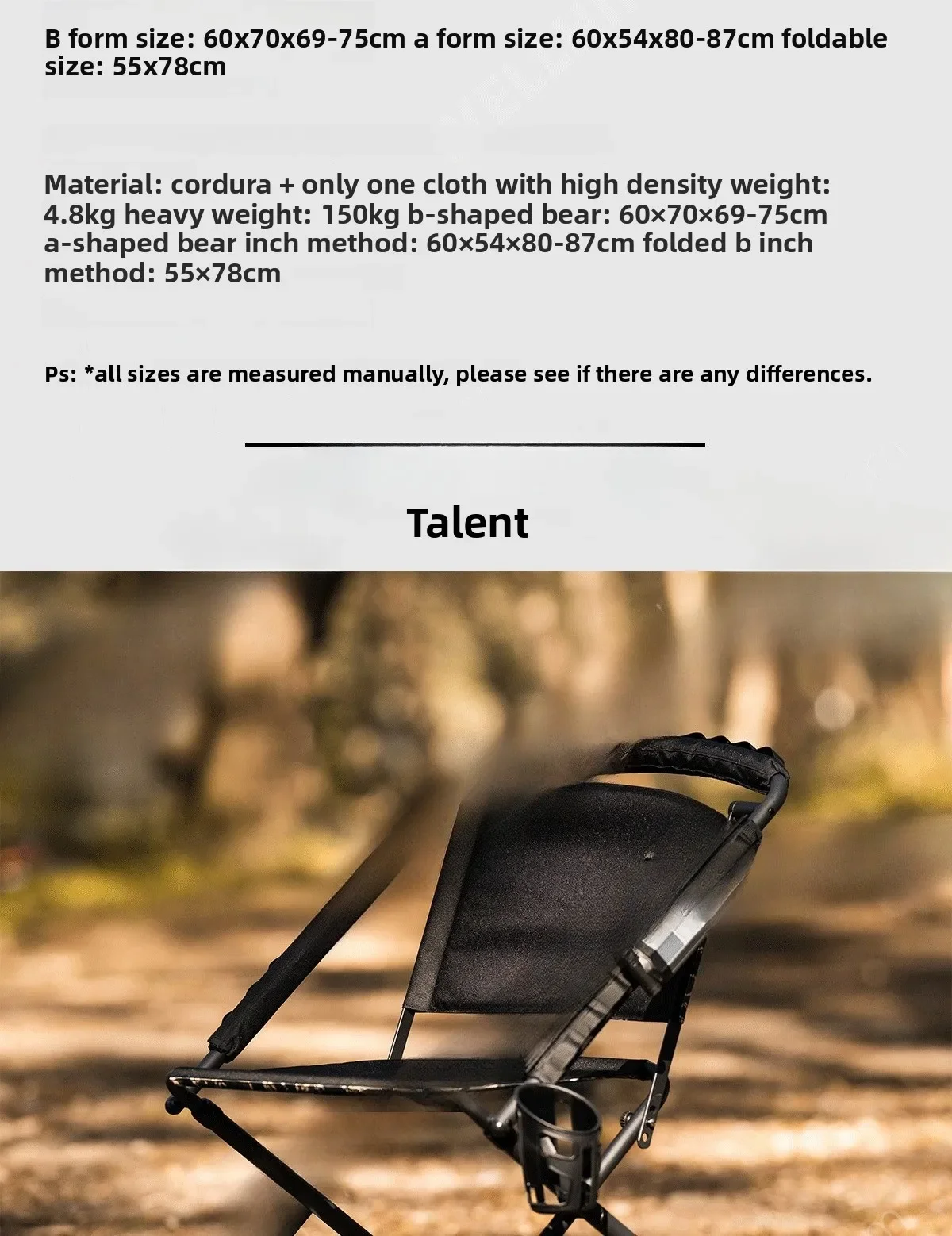 Outdoor camping chair height adjustable arc recreational fishing back  camping folding chair AB double-sided