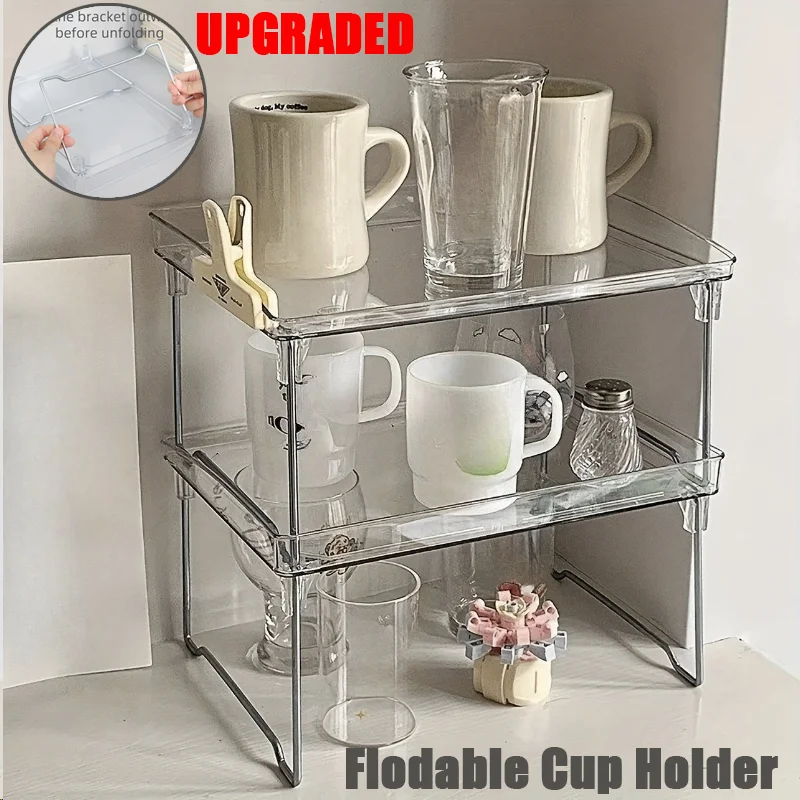 

1/2PC Foldable 2-Layers Transparent PET Storage Rack Stackable Countertop Organizer for Office Dorm Kitchen Spice Cup Holder
