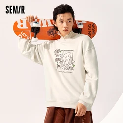 Semir felpa uomo Versatile inverno nuovi uomini sciolti Top caldo fodera in pile coppia felpa stile