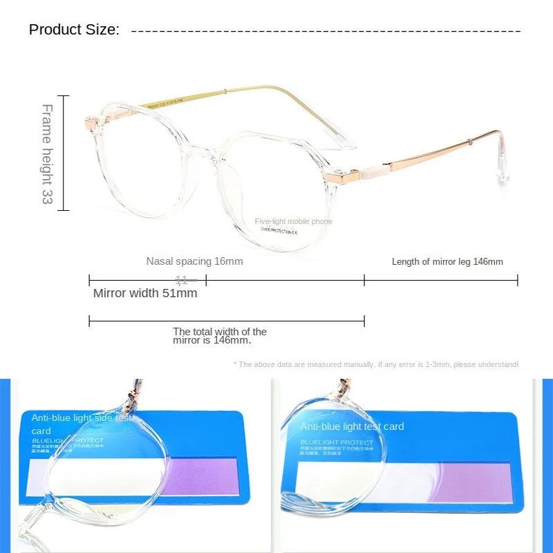 Fashion Photochromic Glasses Vintage Square Frame Anti Blue Lights Eyeglsses Women Men  Chameleon Eyewear UV400 Sun glasses