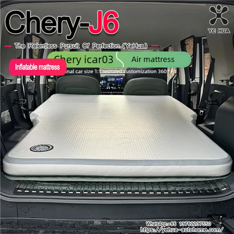For Chery ICAR 03 03T Jaecoo J6 2024-25 EV Car Air Mattress Inflatable Travel Camping Bed  Sleeping Pad Car Interior Accessories
