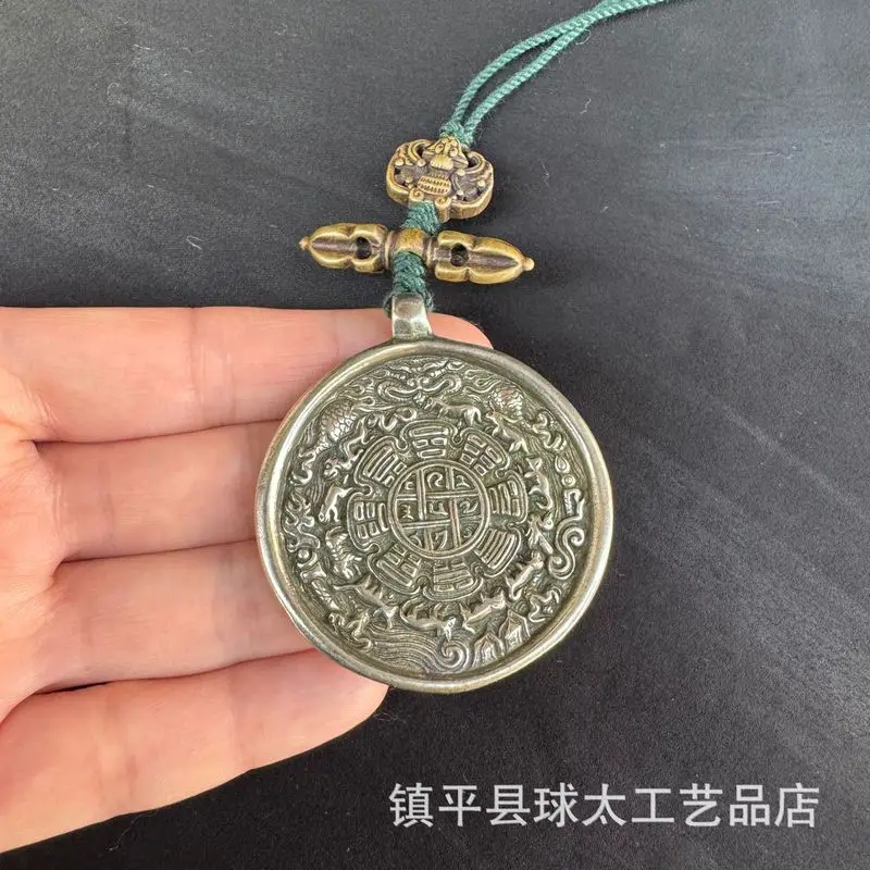 Tibetan-Style White Nine-With Twelve Zodiac Signs And Eight-Trigram Design, Necklace Pendant, Copper Amulet
