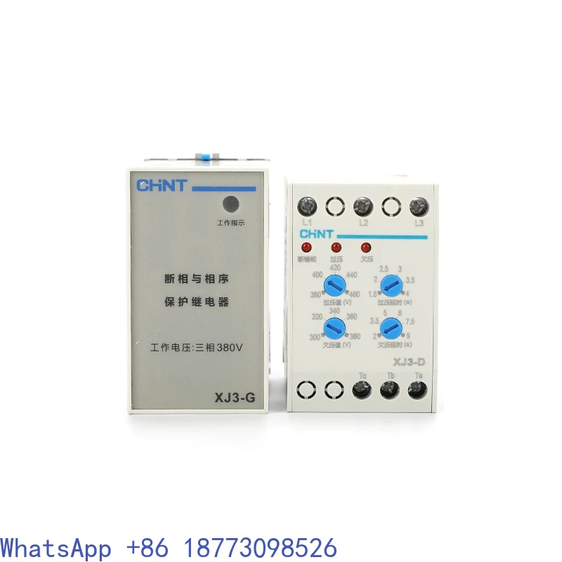 Chint XJ3-G 380V Phase Failure and Phase Sequence Protection Relay Xj3-d Phase Loss Protector NJB1-X1，1PCS