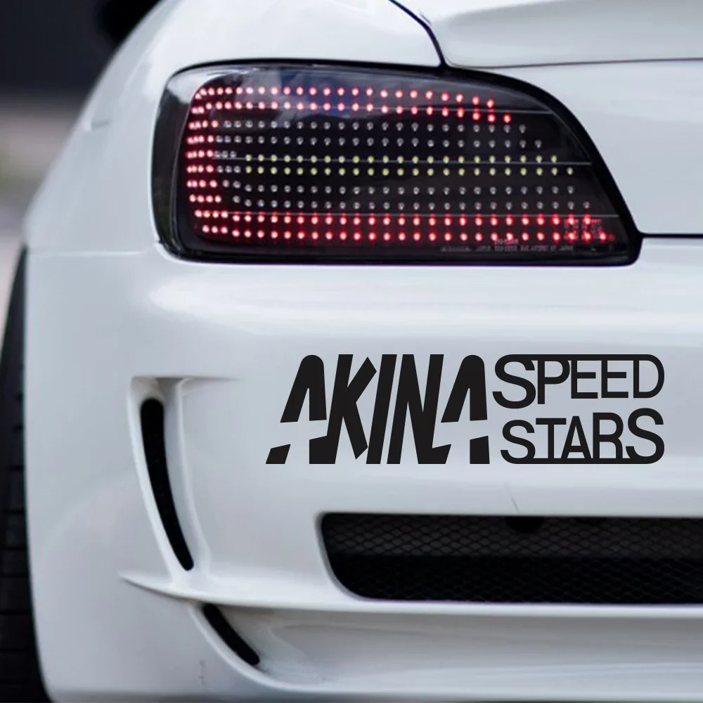 1PC 아키나 스피드 스타 스타일 자동차 스티커 - 20*5.5CM 방수 비닐 데칼 자동차/창문/노트북용 |   스타일리시한 레이싱 애니메이션 팬들