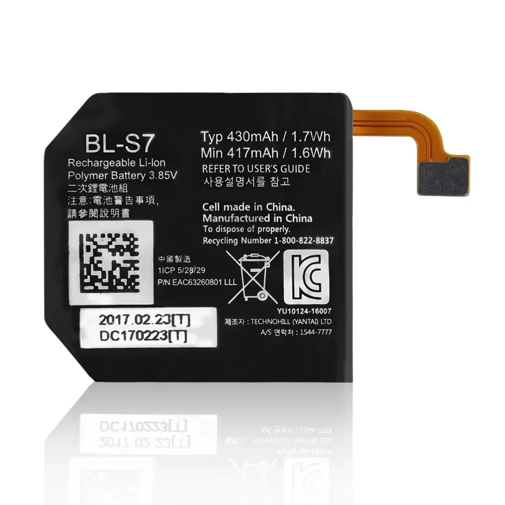 New Replacement Battery BL-S7 For LG Watch Sport W281 W280 W280A (AT&T) Rechargeable Batteries 430mAh Long Lifespan