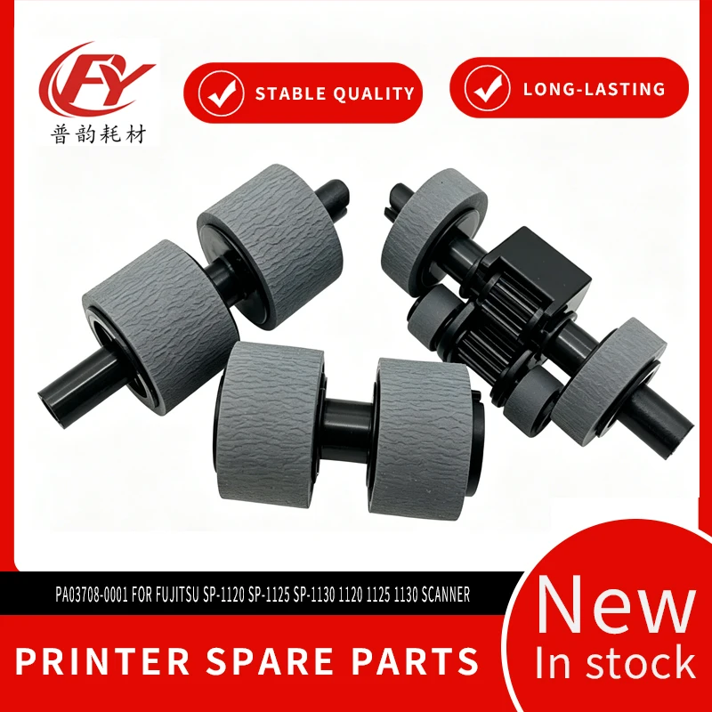New Pickup Roller Tire B12B813561 B12B819381-for Epson DS410 DS510 DS520 DS560 DS510N DS520N DS760 DS860