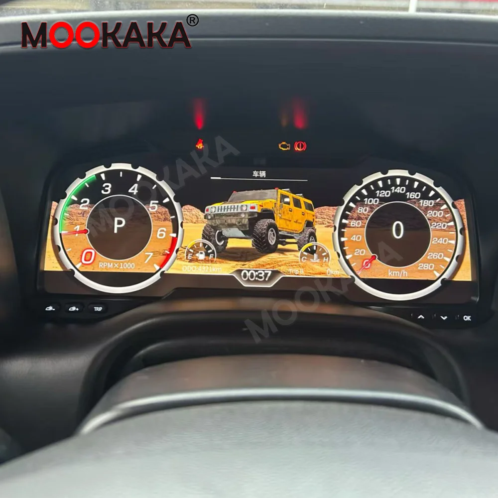 Car Digital Cluster For Hummer H3 2005-2010 Dashboard LCD Instrument Panel Virtual Cockpit Speedometer Headunit Meter Screen