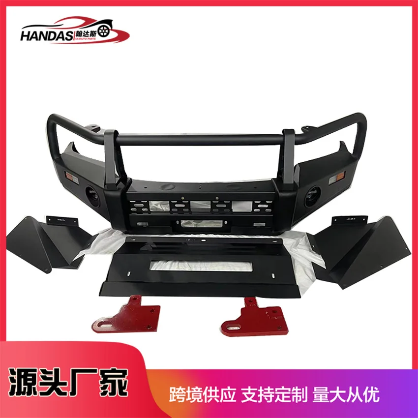 

Suitable for rangerT9 matte black bull bar RANGER T9 Add front bar bumper T9 insurance