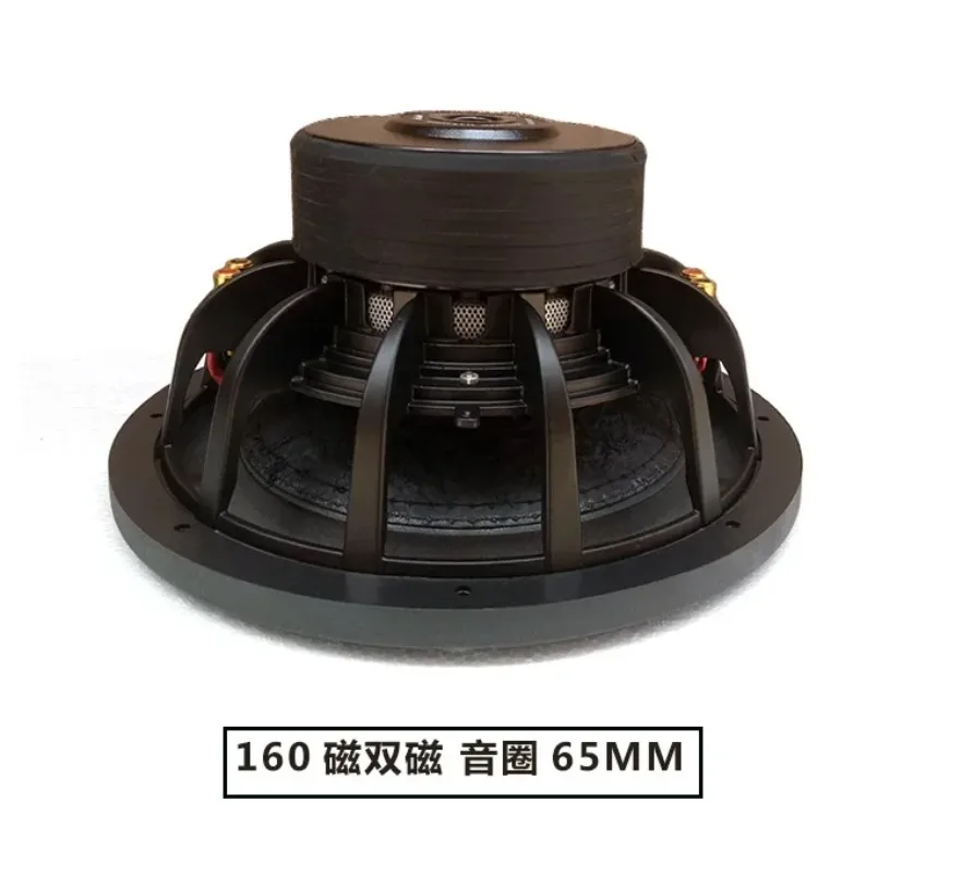 Suitable for Car Passive Subwoofer Horn 10 Inch and 12 Inch Overweight High Power Subwoofer Dual Magnetic Double Voice Coil