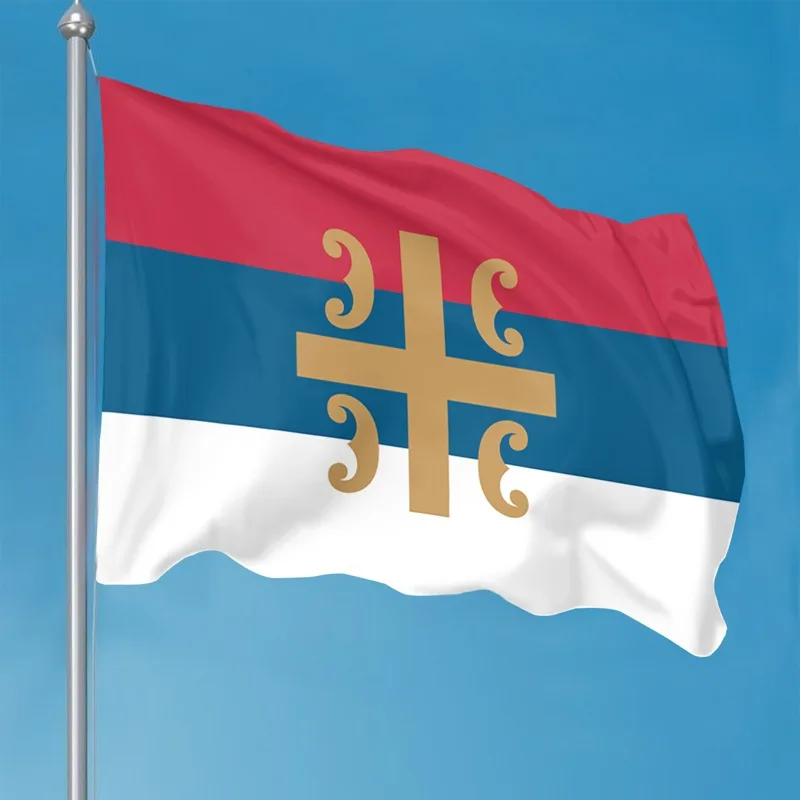 1pc Serbian Flag, Durable, And Colorful Red, Blue, White,Golden, Perfect for Holiday Parades, Graduation Ceremonies No Flagpole