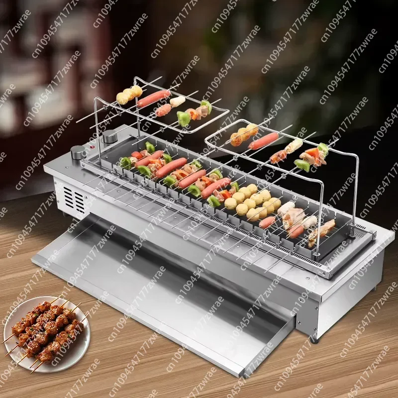 Bbq Grill Table Top Restaurant Barbecue Kebab Skewers Machine Baked Fish Furnace Steak Oven Rotisserie Roast Roasting Plate