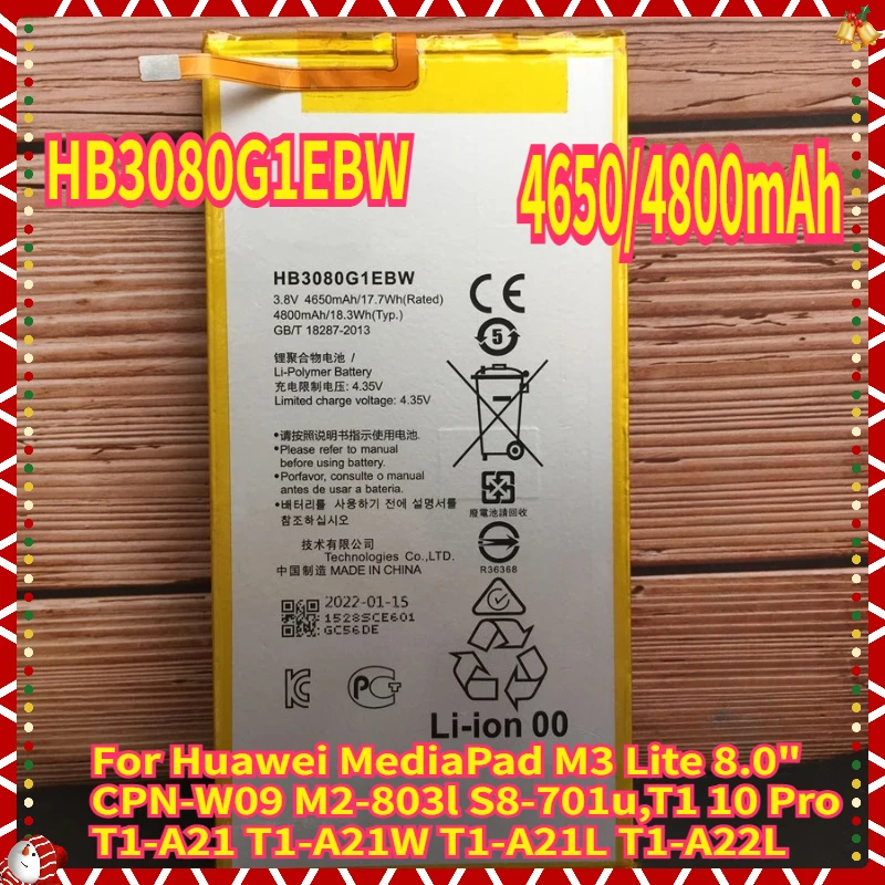 

HB3080G1EBW for Huawei MediaPad M3 Lite 8.0" CPN-W09 M2-803l S8-701u,T1 10 Pro T1-A21 T1-A21W T1-A21L T1-A22L Battery