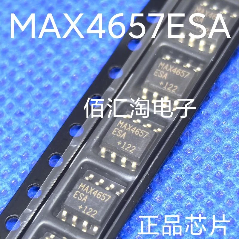 MAX4657ESA  MAX4657  Brand new genuine produc:SOIC-8