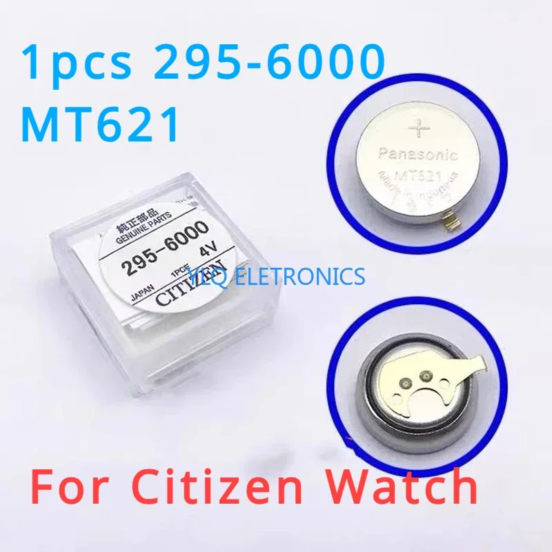 Batería recargable de reloj cinético eco-drive, 1 piezas, 295-6000, MT621, 295, 6000, 295, todas las Series, para Citizen, Eco Drive, condensador de reloj