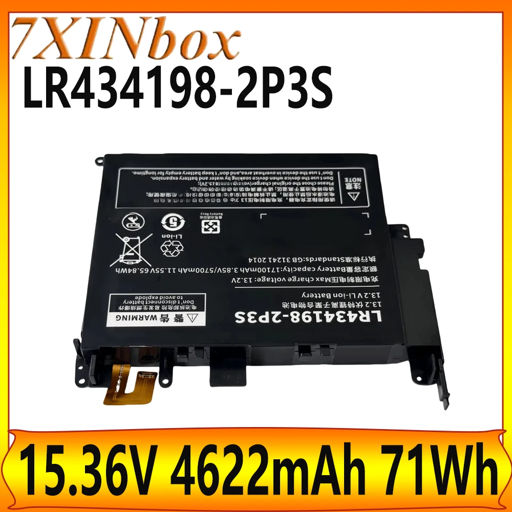 

7XINbox 17100mAh 3.85V LR434198-2P3S Laptop Battery For Netbook onexPlayer 2 Series